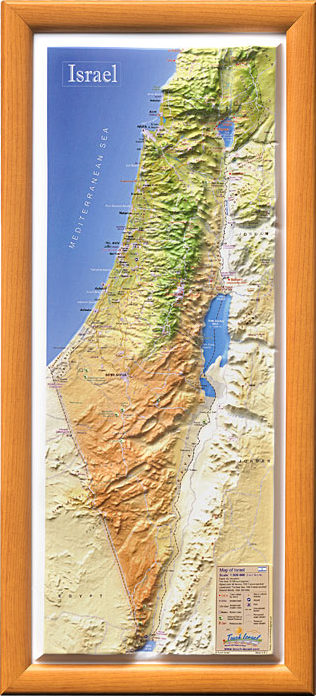 RELIEFKARTE ISRAEL 3D 37 X 16 X 1 CM