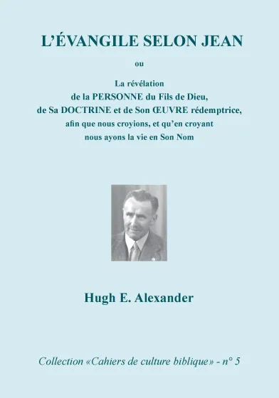 Evangile selon Jean (L') - Collection: cahiers de culture biblique, n°5 - Pdf