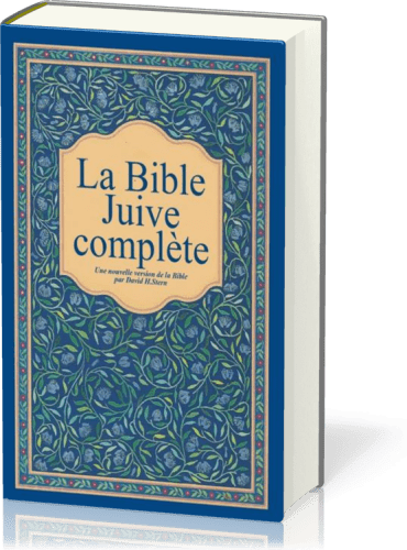 Bible Juive complète - reliée, couverture illustrée cartonnée rigide