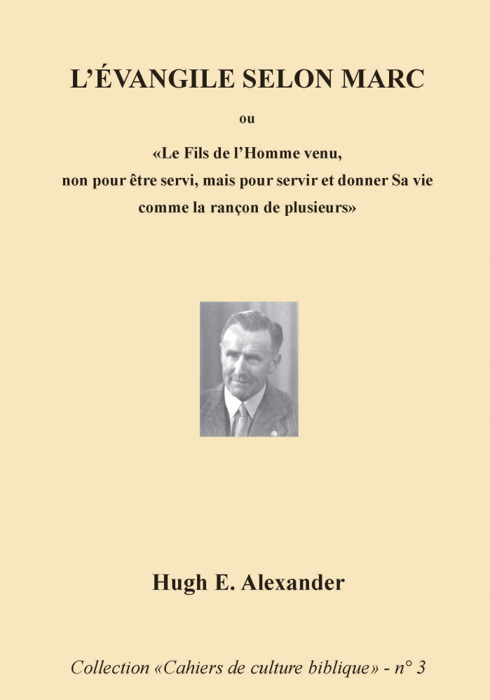 Evangile selon Marc (L') - Collection: cahiers de culture biblique, n°3 - Ebook