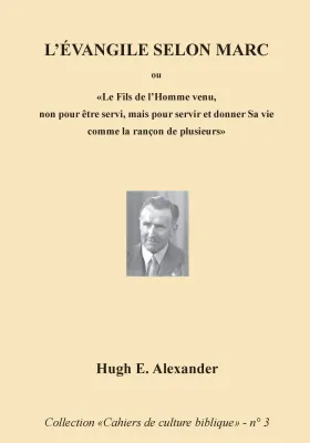 Evangile selon Marc (L') - Collection: cahiers de culture biblique, n°3 - Pdf