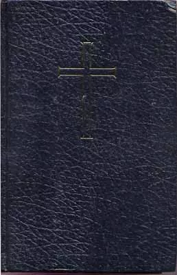 Isländisch, Bibel