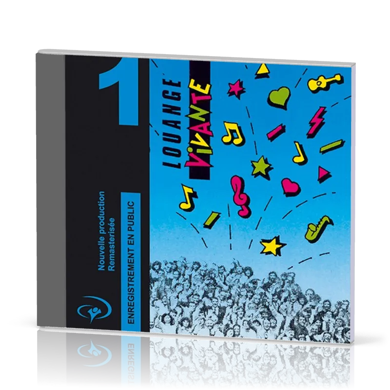 Louange vivante vol.1 - [CD, 2004]
