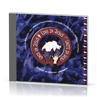 Unis en Jésus [CD]