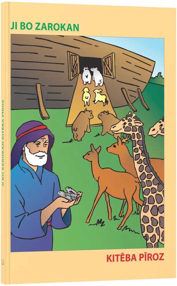 Kurdisch (Kurmandschi), Kinderbibel