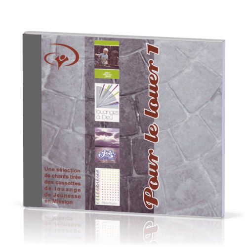 Pour Le louer - volume 1 [CD]