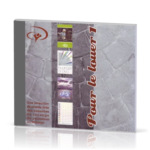 Pour Le louer - volume 1 [CD]