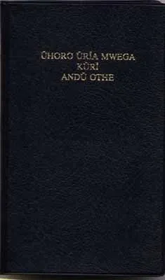 Gikuyu, Neues Testament, (Kenya)