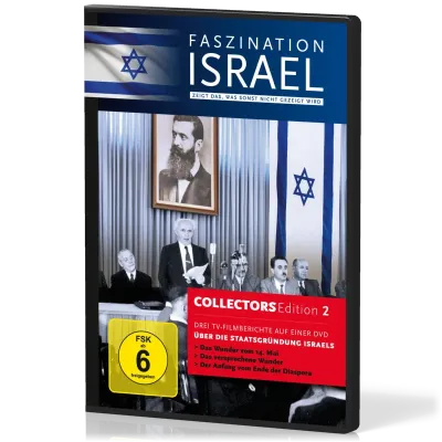 Über die Staatsgründung Israels DVD - drei TV-Filmberichte. Reihe Faszination Israel Colletcors...