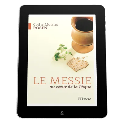 Messie au cœur de la Pâque (Le) - ePub