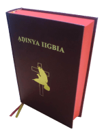 Abuan Bible (Nigeria)