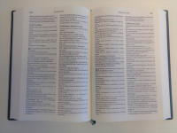 Wallisien, Bible (Wallis).