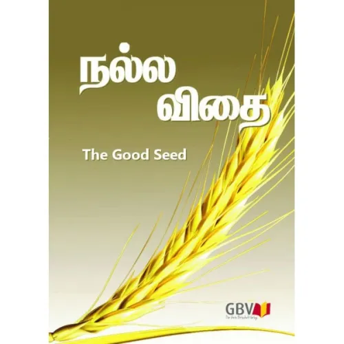 Tamilisch, Die Gute Saat - Dauerbuchkalender