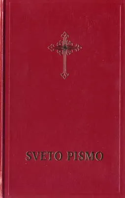 Serbe, Bible, alphabert latin, reliée rigide bordeaux