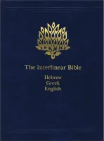 Interlinear Bible (The): Hebrew-Greek-English - Coded with Strong's Concordance Numbers,...