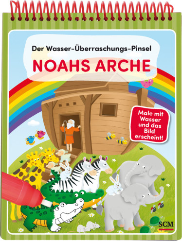 Noahs Arche - Der Wasser-Überraschungs-Pinsel - Male mit Wasser und das Bild erscheint!