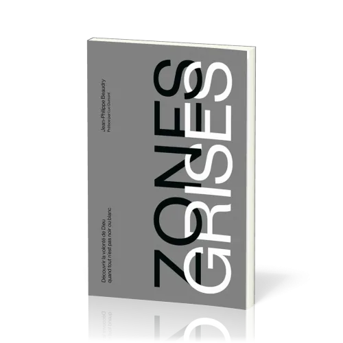 Zones grises
