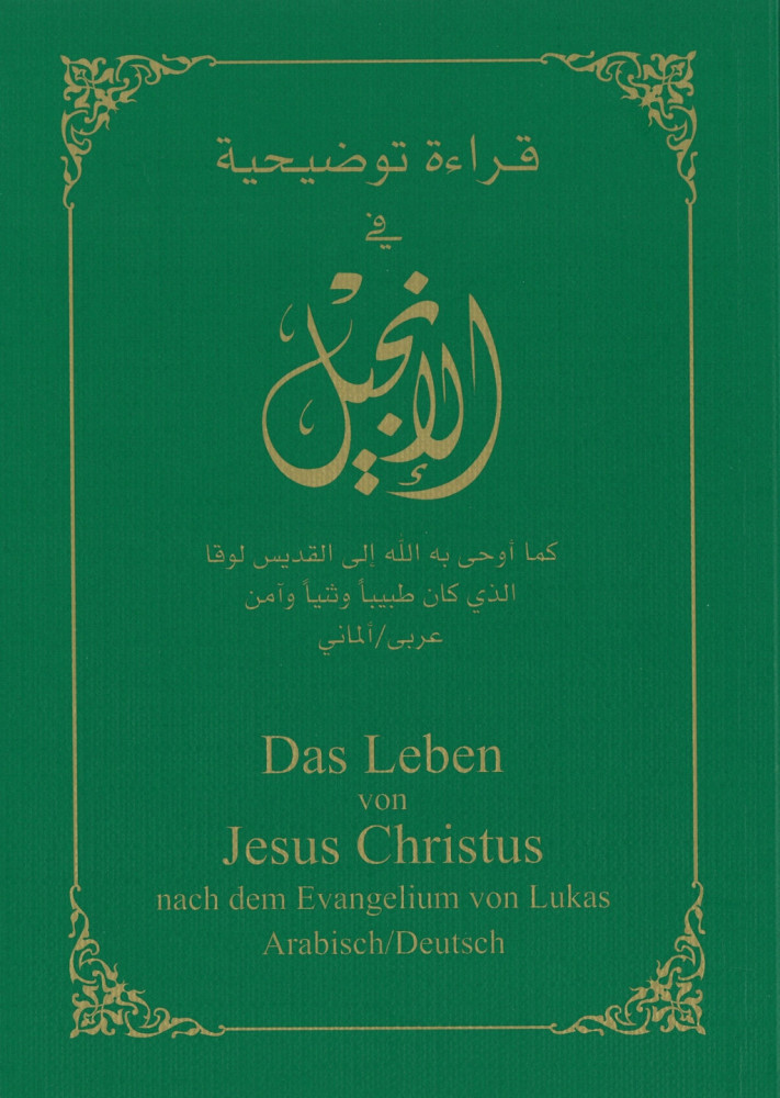 Arabisch-Deutsch, Evangelium nach Lukas