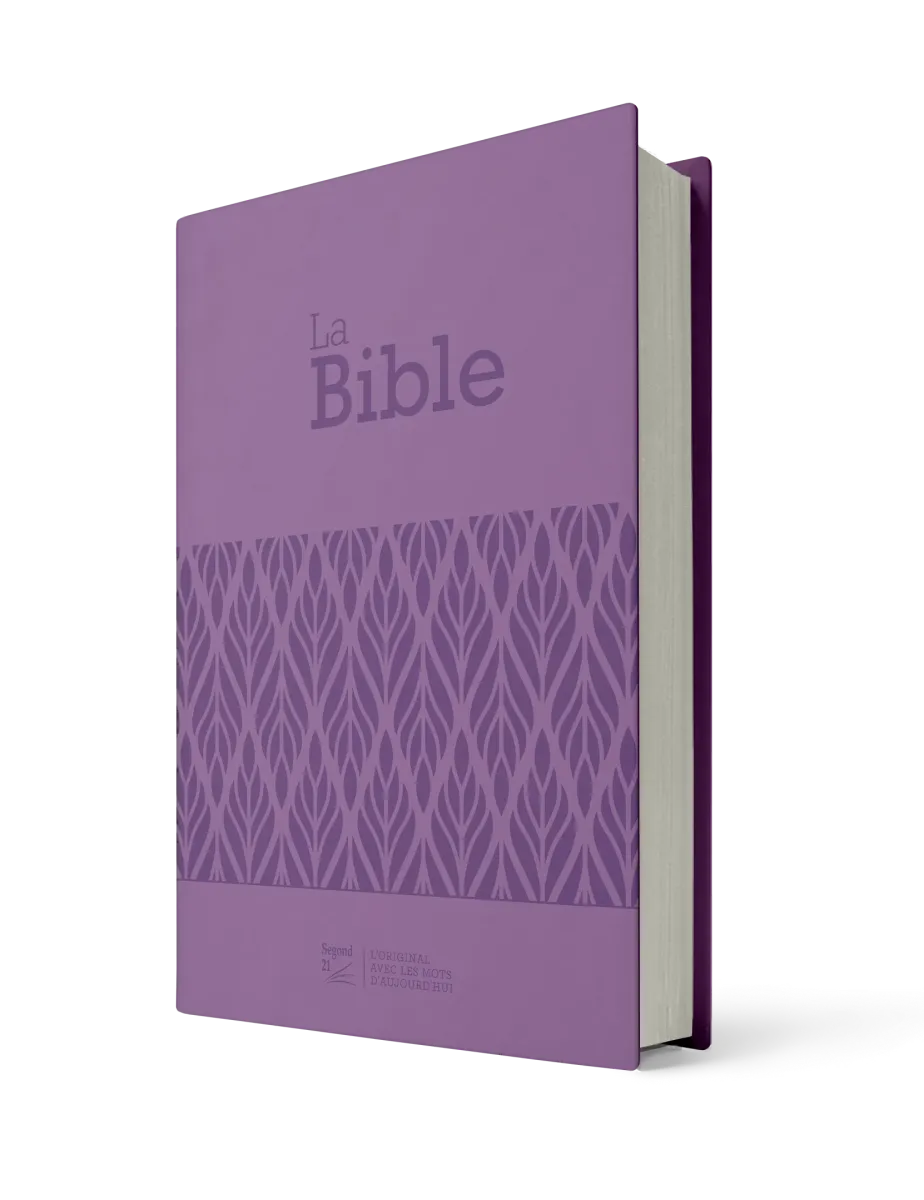 Bible Segond 21 compacte - couverture souple Vivella violet (papier spécial)