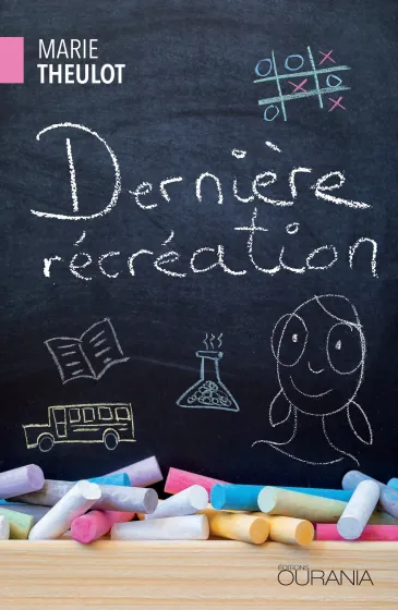 Dernière récréation - ePub