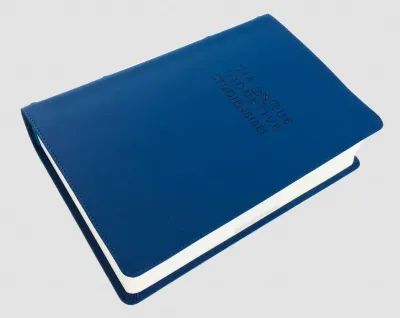 Die Neue Induktive Studienbibel (NeÜ) - Kunstleder blau