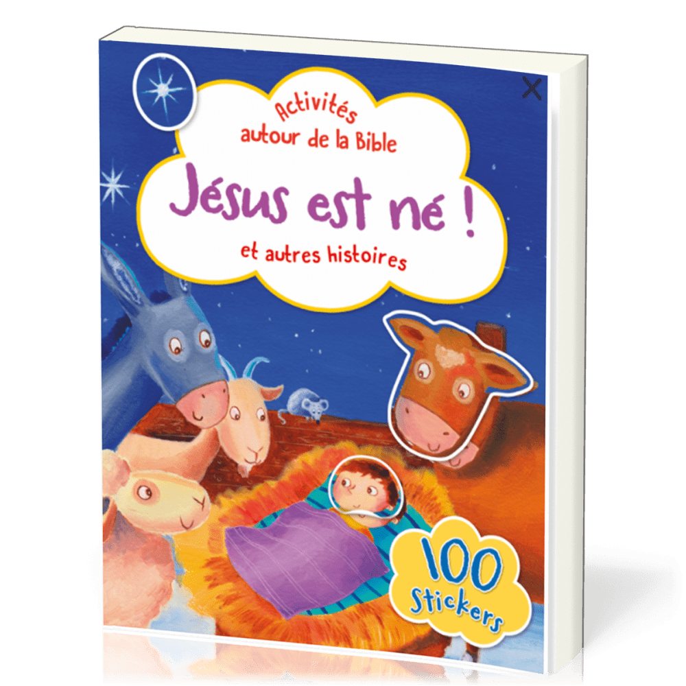 Jésus est né