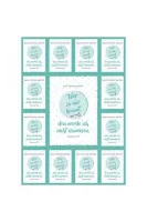 Wer zu mir kommt - Motiv Grafisches Motiv - Aufkleber-Grußkarte