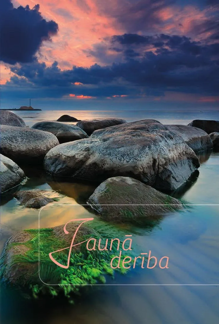 Lettisch, Neues Testament, broschiert, illustriert