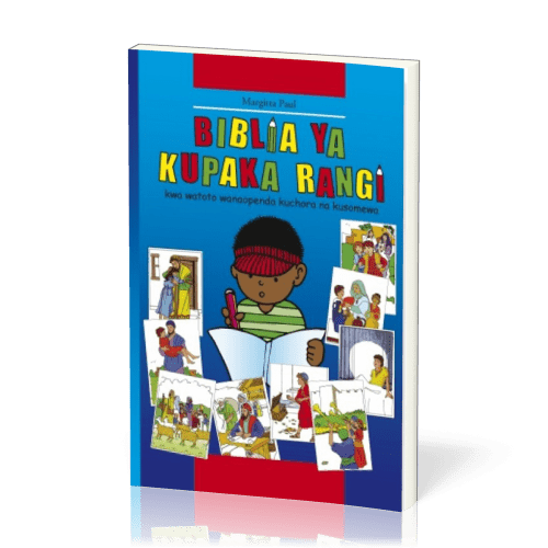 Kinder Mal bibel Suahili - Biblia ya kupaka rangi