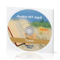 Tamilisch NT, MP3