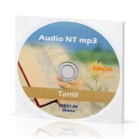 Tamilisch NT, MP3