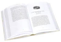 JESCHUA - Das Leben des Messias aus messianisch-jüdischer Perspektive