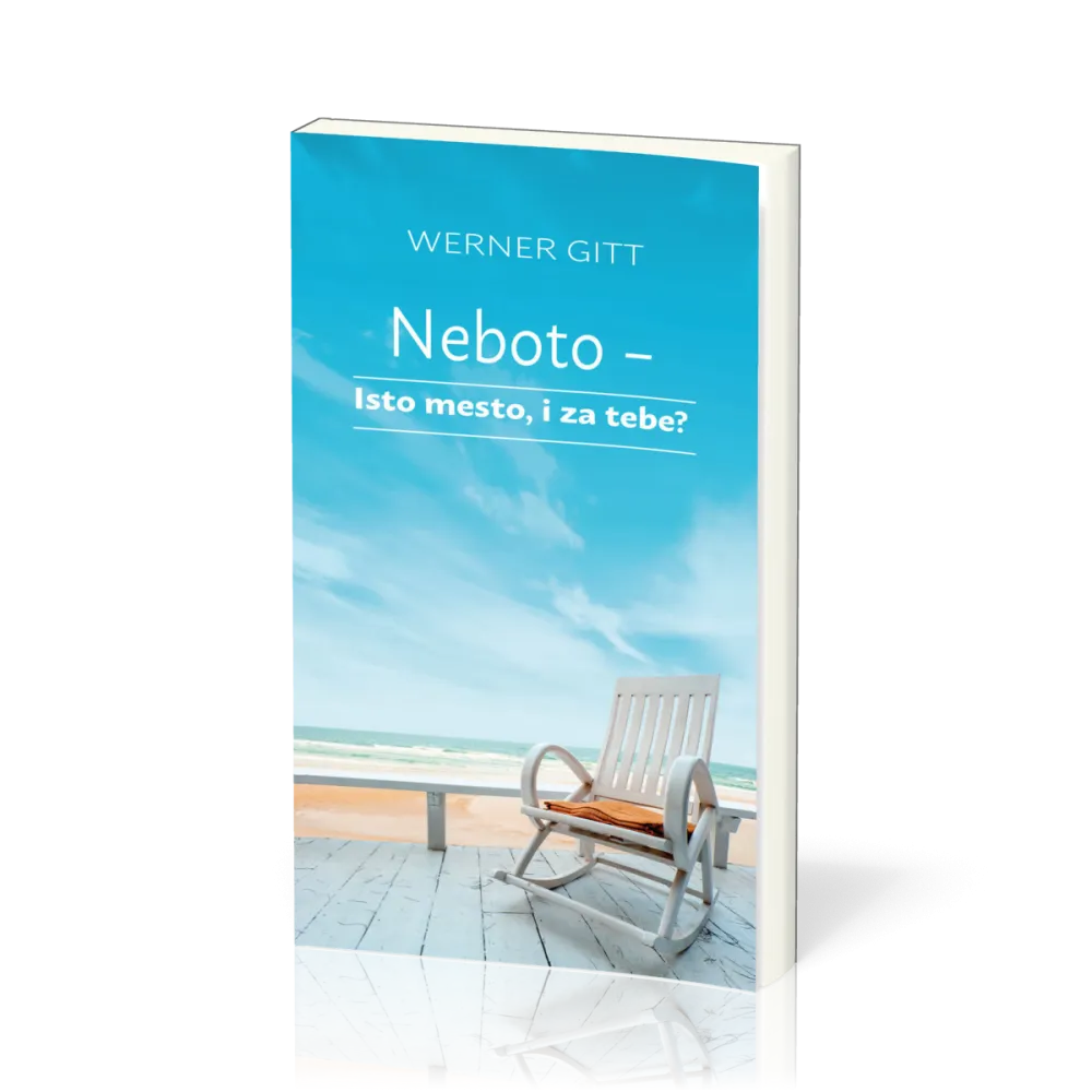 Mazedonisch, Der Himmel, ein platz auch für dich? - Neboto, Isto mesto, i za tebe?